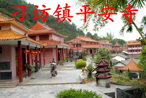 微信图片_20230420154601.jpg