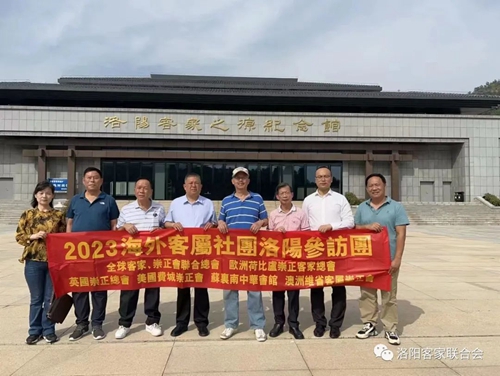微信图片_20230522090822.jpg