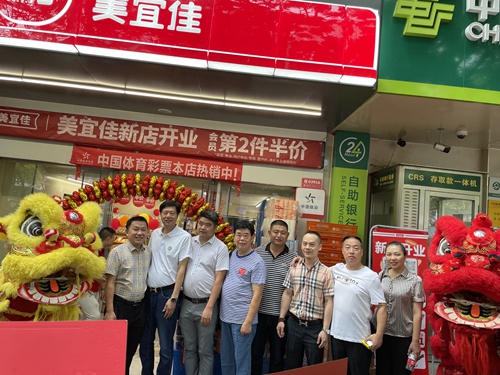 微信图片_20230616094207.jpg
