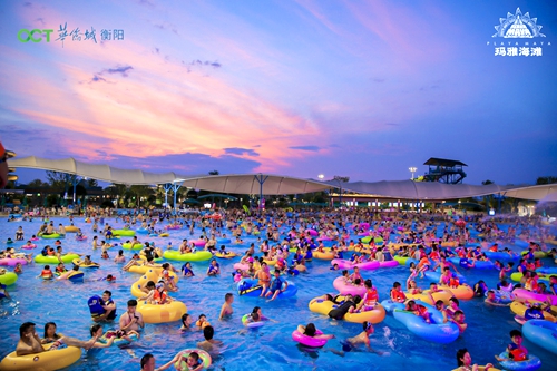 爽！衡阳玛雅海滩泼水狂欢节火热开幕