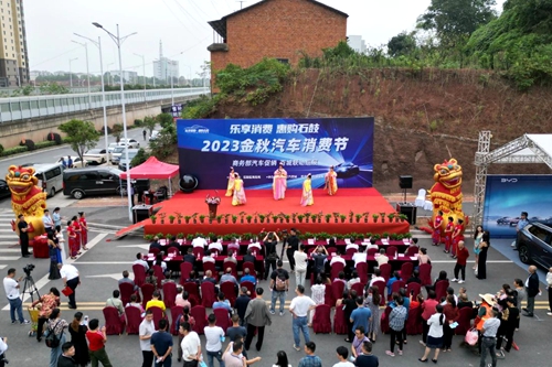 微信图片_20230927075843.jpg