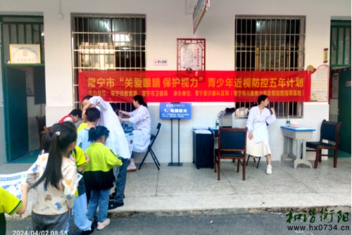 QQ图片20240403154112.png