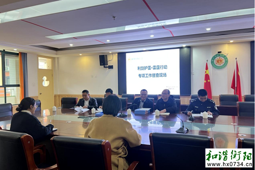 QQ图片20240410094645.png