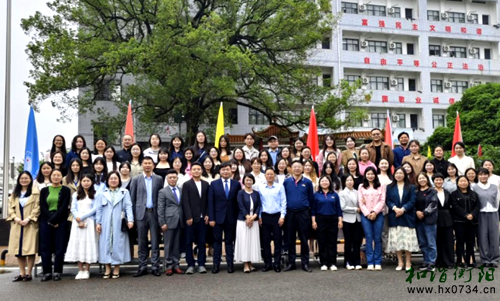 衡阳市高中日语教学研讨会在市七中日成功举办 