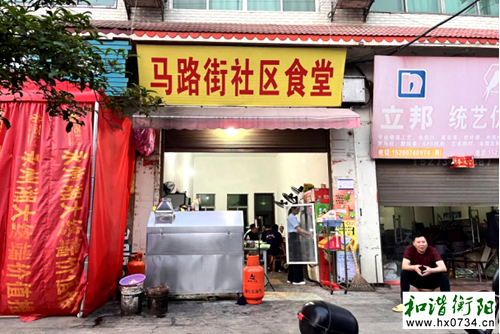 QQ图片20240501114622.png