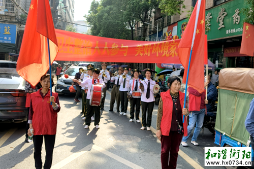 衡南县冠市镇：腰鼓声声敲响环境卫生整治宣传强音