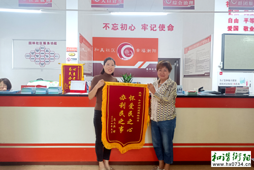 QQ图片20240603145251.png
