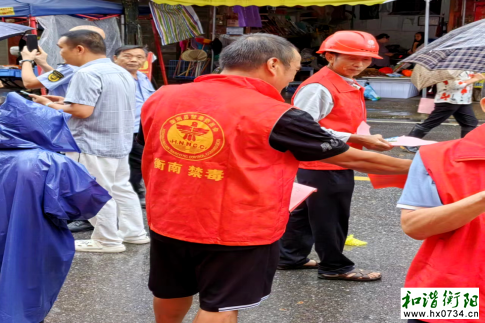 QQ图片20240627103046.png