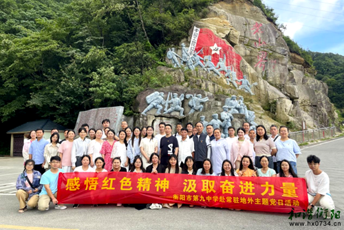 QQ图片20240711144649.png