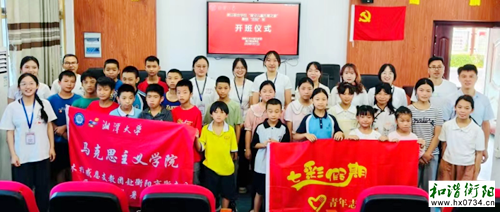 QQ图片20240715121153.png