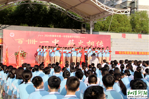 QQ图片20240903152344.png