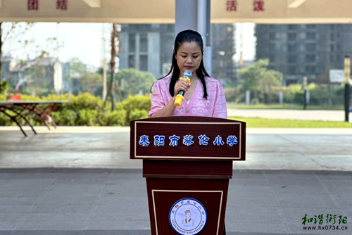 QQ图片20240905102233.png