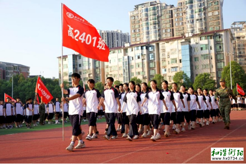 QQ图片20240905110200.png