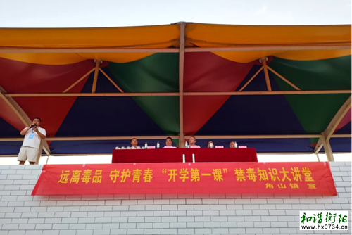 QQ图片20240913153250.png