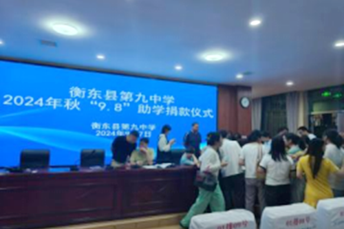 QQ图片20240919163555.png