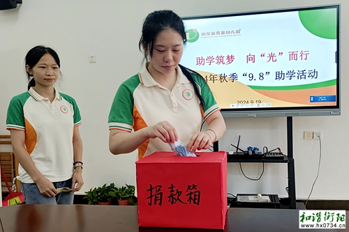 QQ图片20240922105123.jpg
