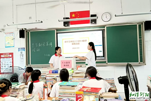 QQ图片20240924150046.png