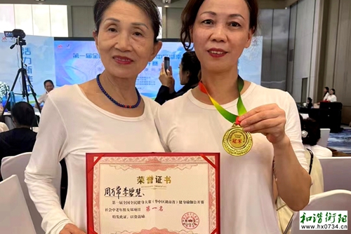 微信图片_20240928094844_副本.jpg