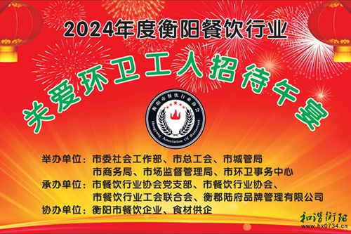 微信图片_20241027100354_副本.jpg