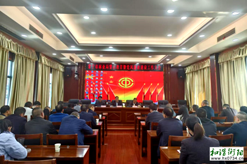 微信图片_20241028180202.png