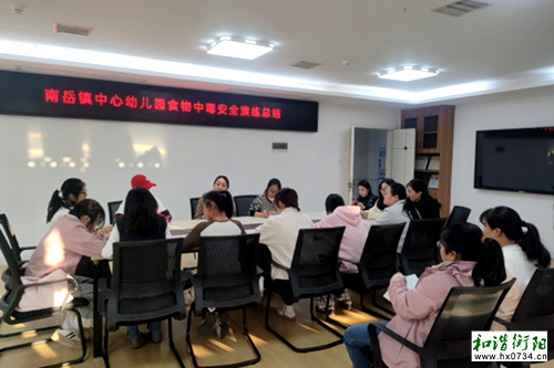 微信图片_20241030104609.png