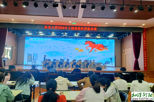祁东县委宣传部领导到县一中旁听中心组理论学习