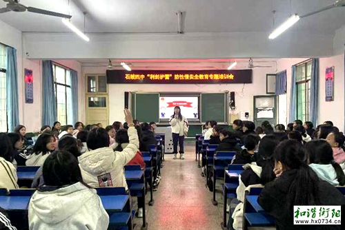微信图片_20241201105102.jpg