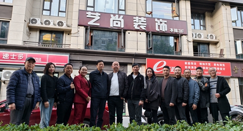 交流：奏响商会与企业发展的和谐乐章