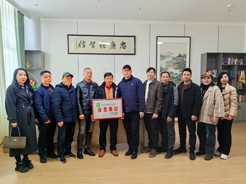 微信图片_20241215093708.jpg