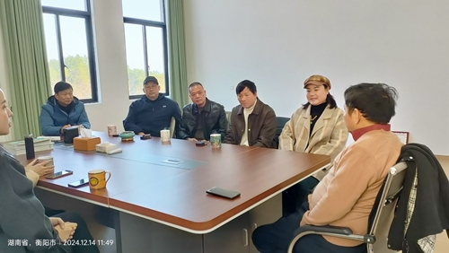 微信图片_20241215093737.jpg