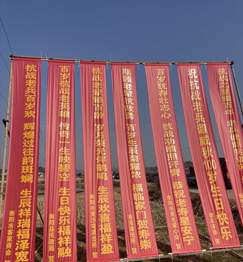微信图片_20241230165154.jpg