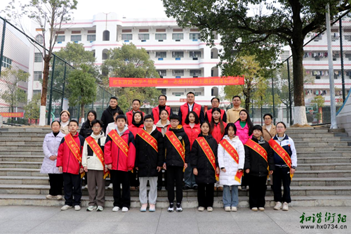 祁东清源中学开展爱护环境志愿服务行动