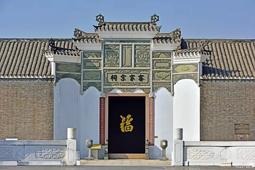 微信图片_20250122150712.png