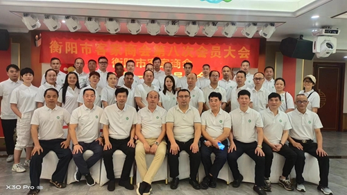 微信图片_20220905083059.jpg