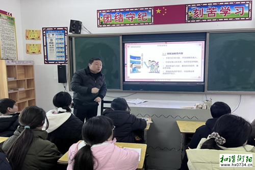 江口：筑牢校园安全防线，“开学第一课”开讲啦