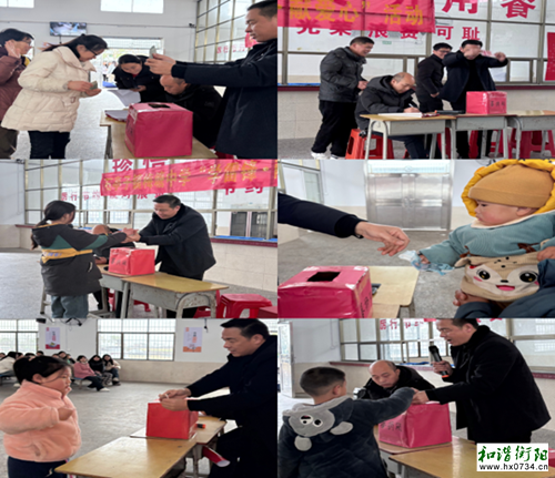 石亭子镇梅塘中学开启学雷锋月爱心募捐活动