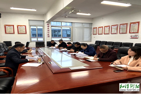 衡阳市五中：“评”“议”结合强党性，凝心聚力促发展