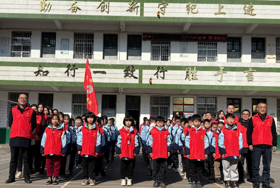 西渡镇中心小学：春“锋”行动进行时