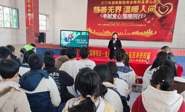 衡阳县长安中学：点燃学习引擎，开启自驱之旅
