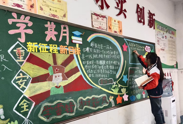 衡阳县实验学校：巧手绘童心 绿意润校园