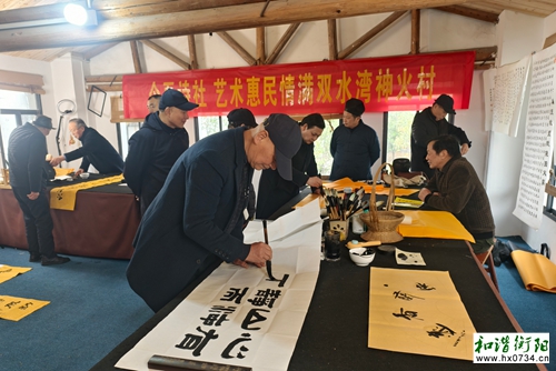 微信图片_20250331184130_副本.jpg