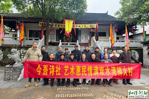 微信图片_20250331184147_副本.jpg