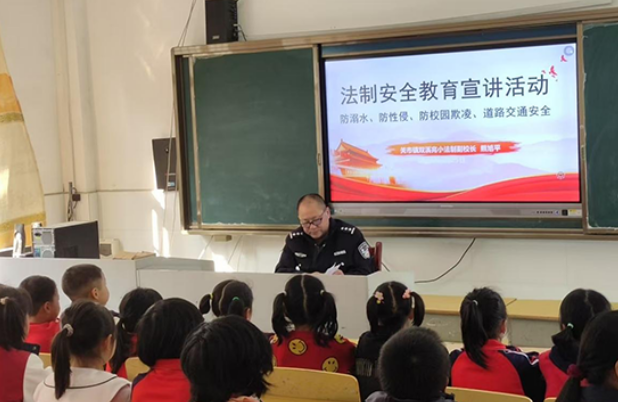 双溪完小开展“全国中小学安全教育日”主题系列活动