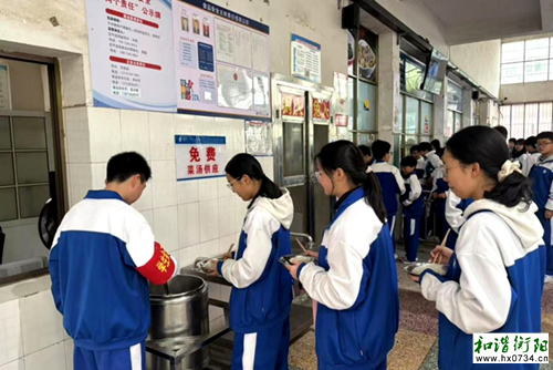  校园安全｜衡阳市第十五中学创新食堂管理模式