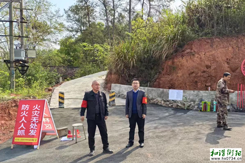 应急｜洪桥街道全力打好森林防火“保卫战”