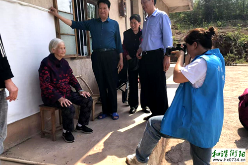 “关爱一老一小”最美乡村摄影公益活动走进归阳镇