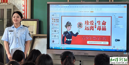 白地市镇：筑牢禁毒防火墙，青春扬帆不“迷航”