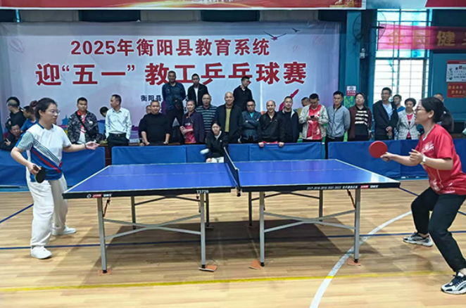 衡阳县：爱“乒”才会赢，师者燃匠心