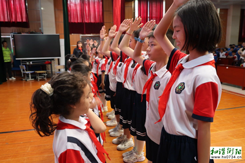 衡阳市实验小学：牢记党的教导，争做强国少年