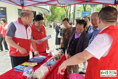洪桥街道：开展禁毒宣传活动，共塑平安社区